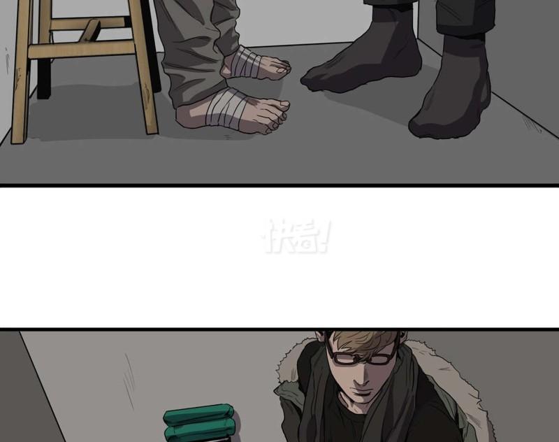 如何进行网站推广
